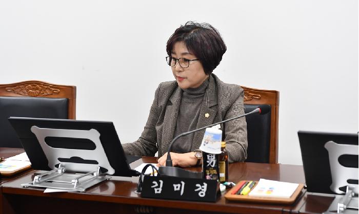 산업건설위원회