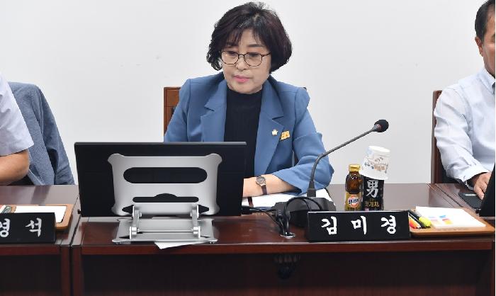 산업건설위원회