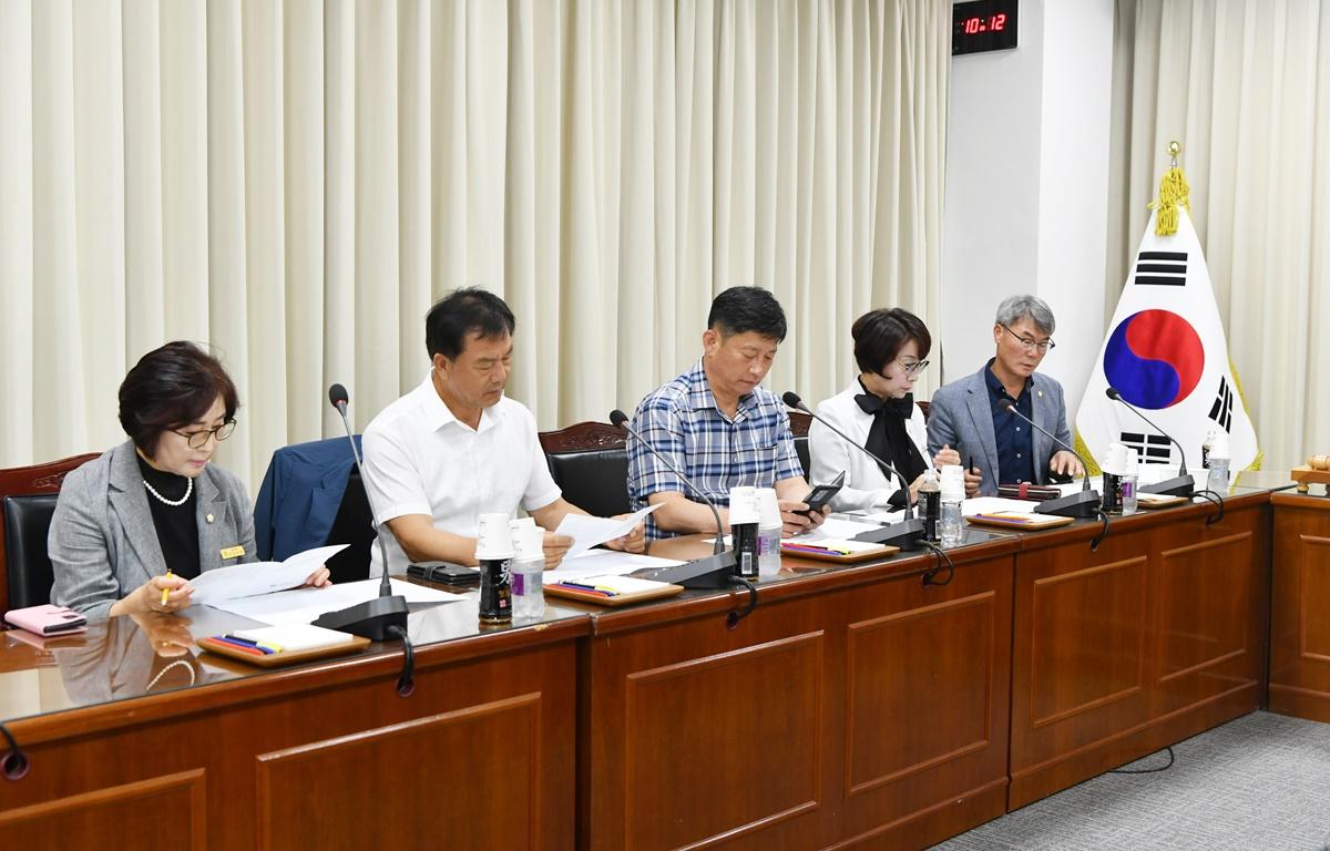 금다연 주변 주차장 조성 관련 회의 첨부이미지 : 2023.08.23 금다연 주변 주차장 조성 관련 회의 (28).JPG