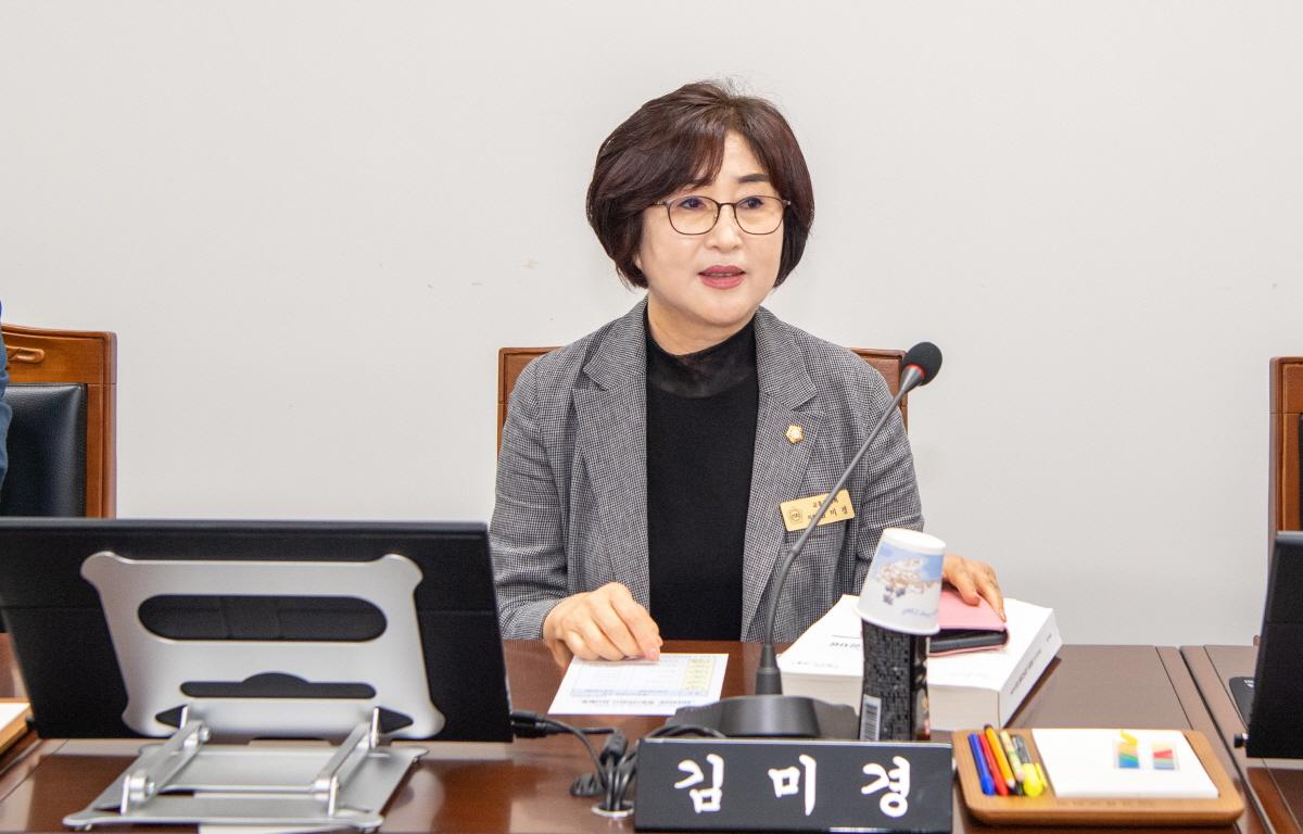 행정사무감사(산업건설위원회) 첨부이미지 : 2023.06.12 행정사무감사 (산업건설위원회) (18).jpg