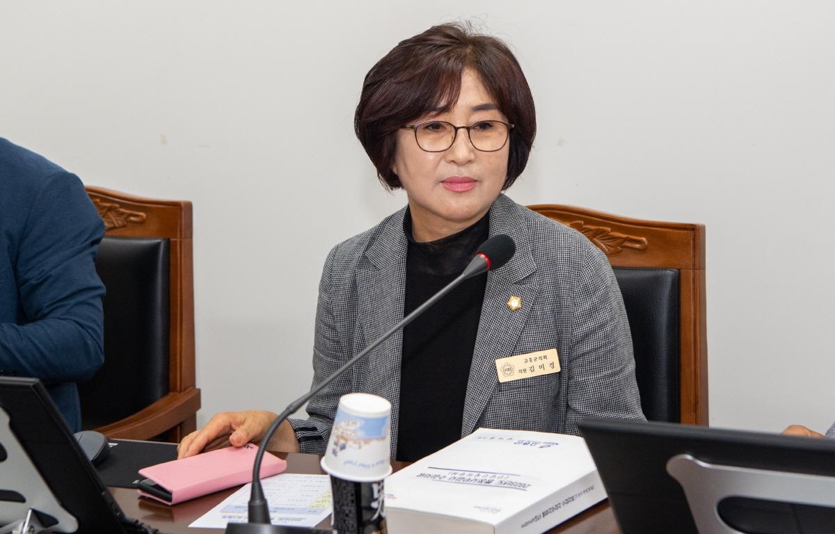 행정사무감사(산업건설위원회) 첨부이미지 : 2023.06.12 행정사무감사 (산업건설위원회) (21).jpg