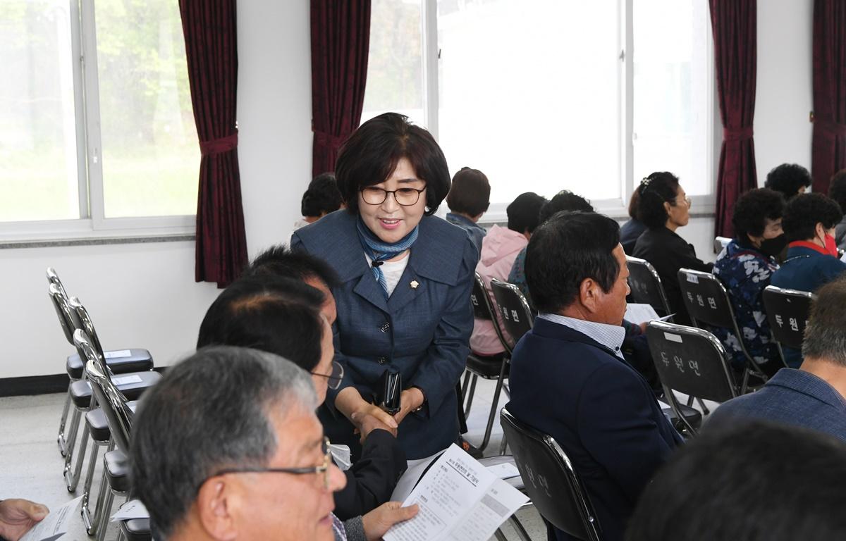 제 41회 두원면민의 날 행사 첨부이미지 : 2023.04.13 두원면민의 날 행사 (6).JPG