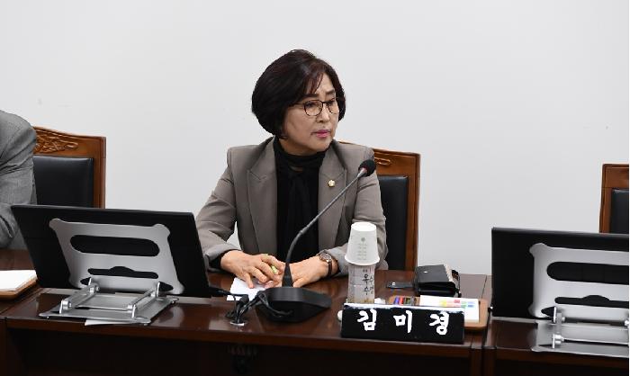 산업건설위원회