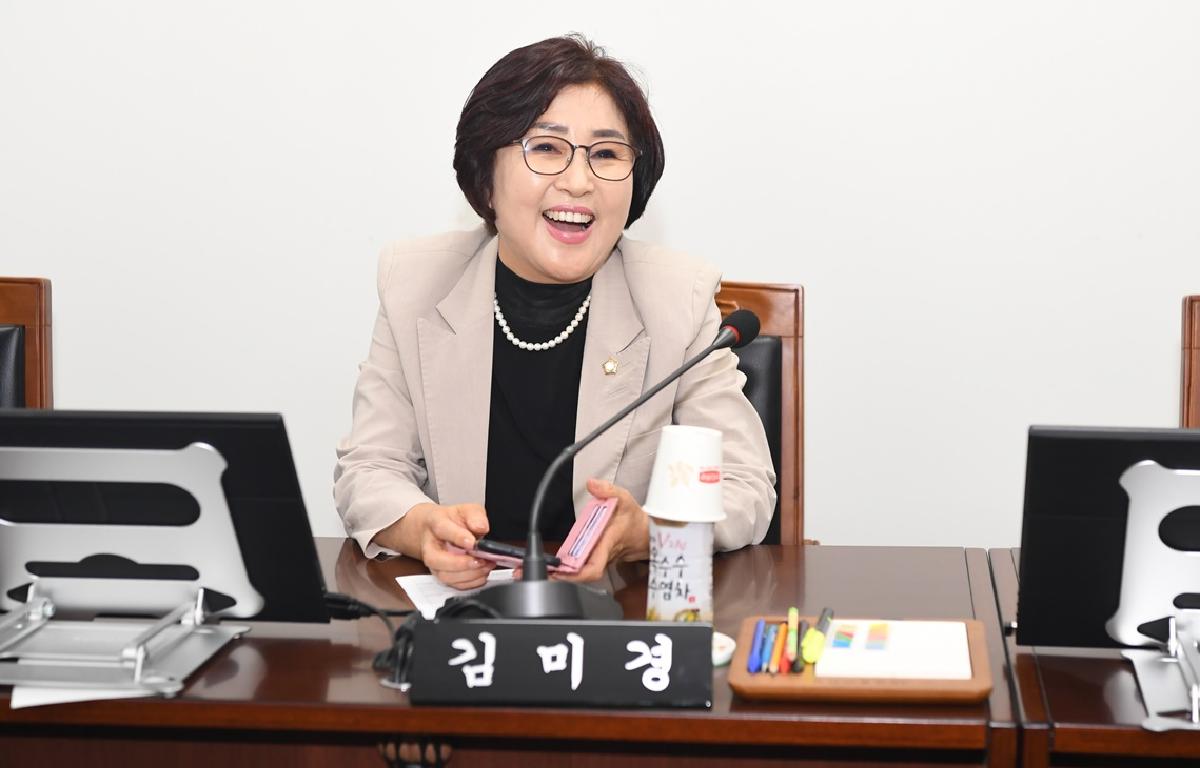 산업건설위원회 첨부이미지 : 2023.07.18 산업건설 위원회 (18).JPG