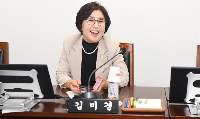 산업건설위원회