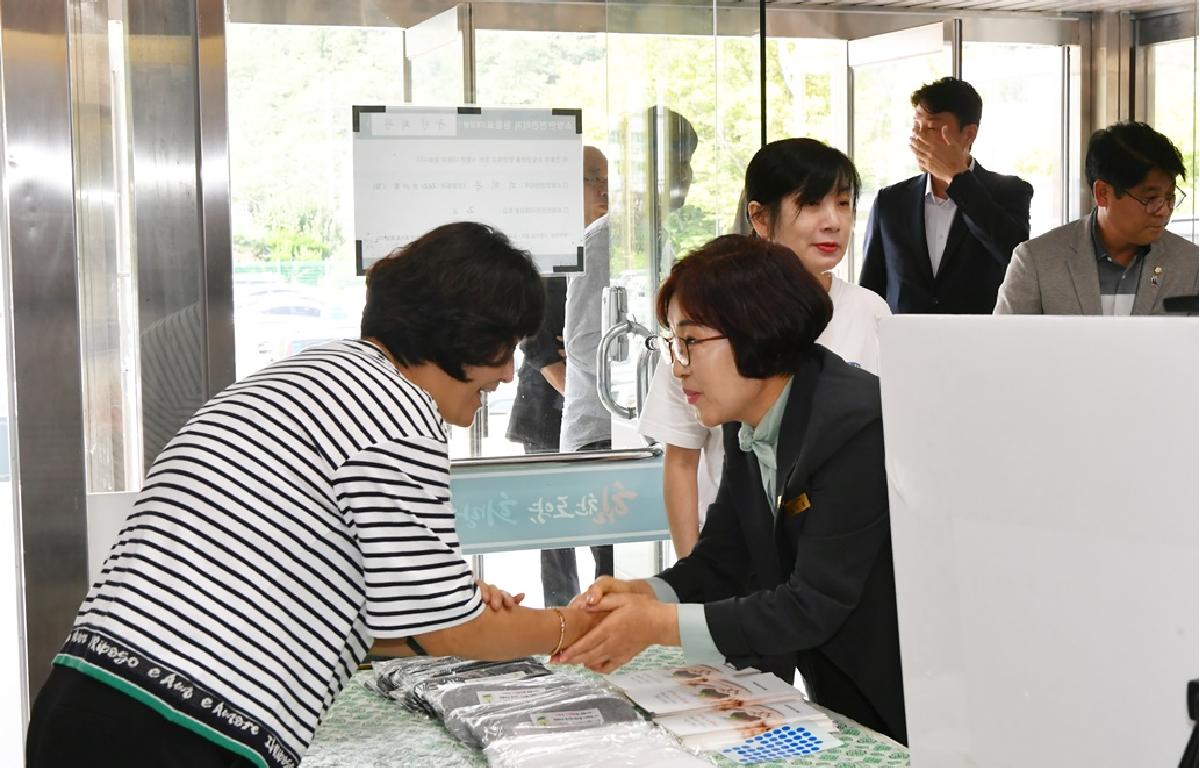 2023년 양성평등 기념행사 첨부이미지 : 2023.09.11 2023년 양성평등 기념행사 (1).JPG