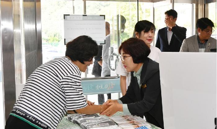 2023년 양성평등 기념행사