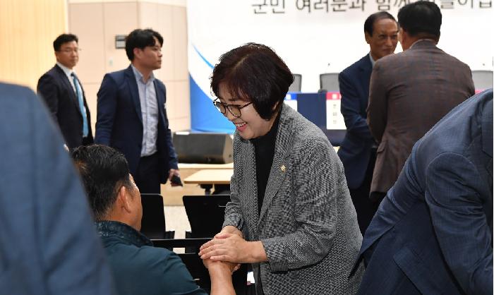 2023 지역발전 전략포럼