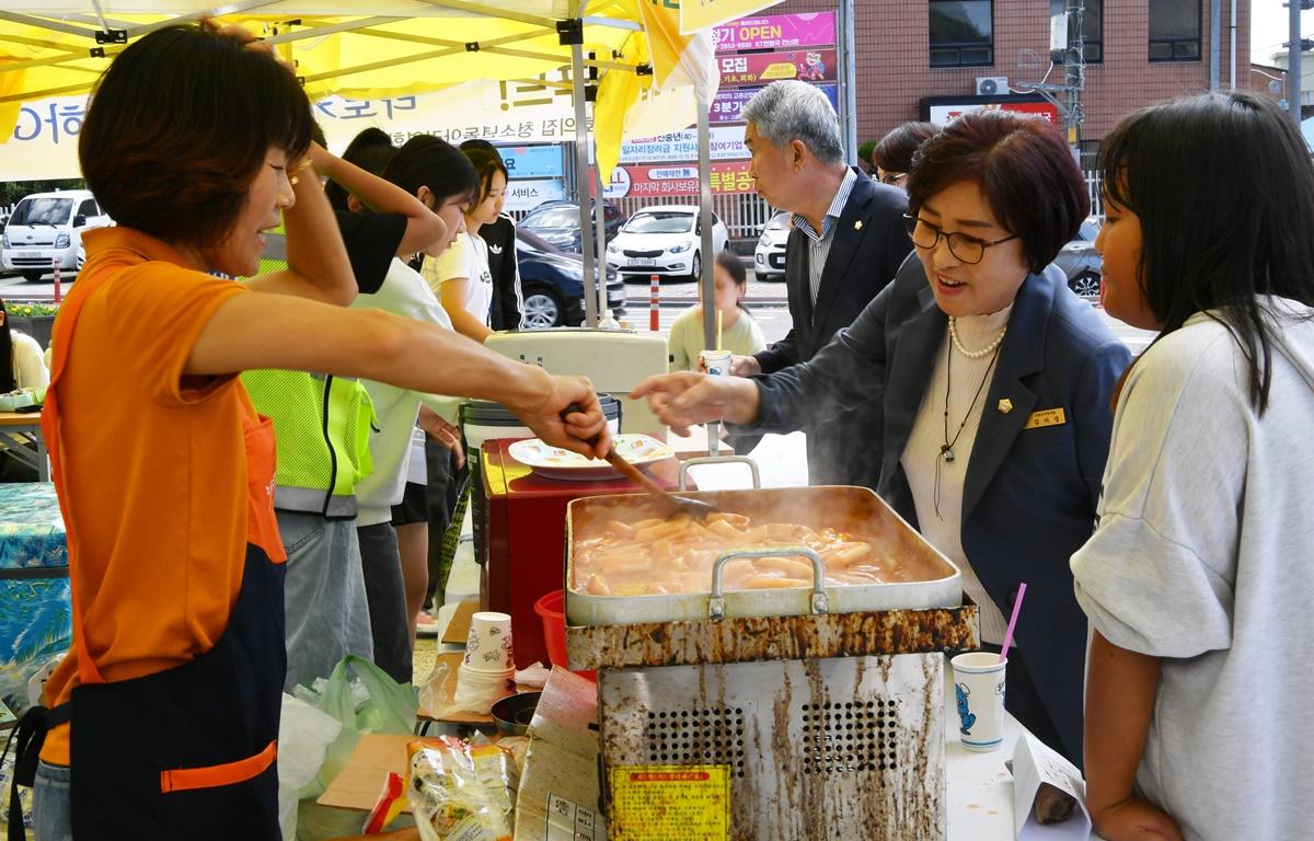  2023 고흥군 청소년 어울림 한마당  첨부이미지 : 2023.09.09 2023 고흥군 청소년 어울림 한마당 (7).JPG
