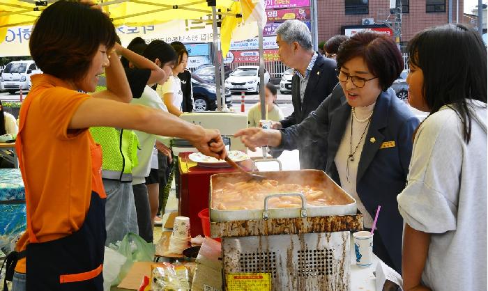  2023 고흥군 청소년 어울림 한마당 