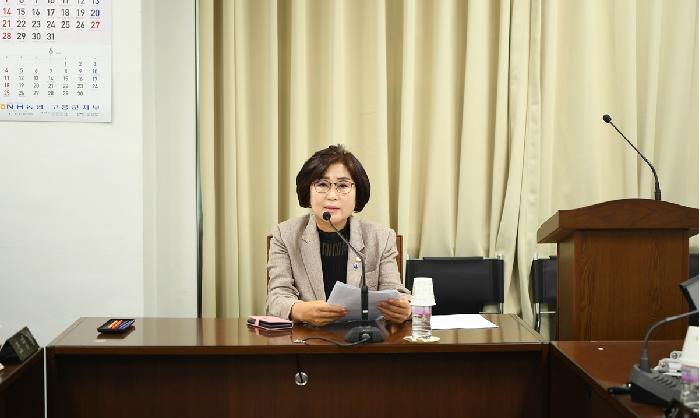 의회운영위원회(의원발언)