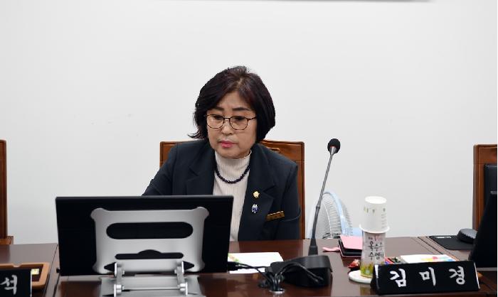 산업건설위원회