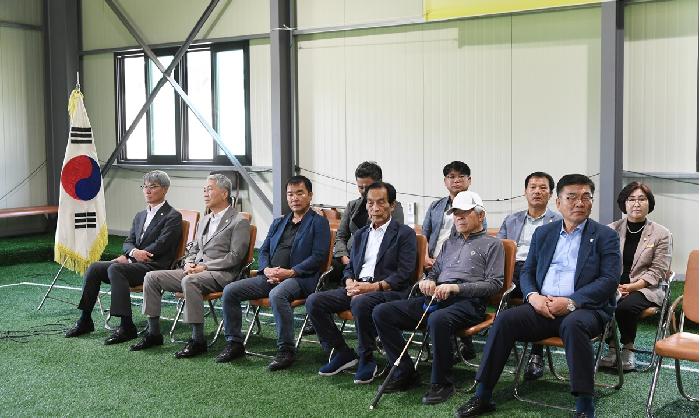 고흥군 노인회장기 게이트볼대회