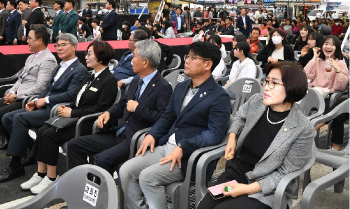 녹동청년회의소 창립 제50주년 기념식