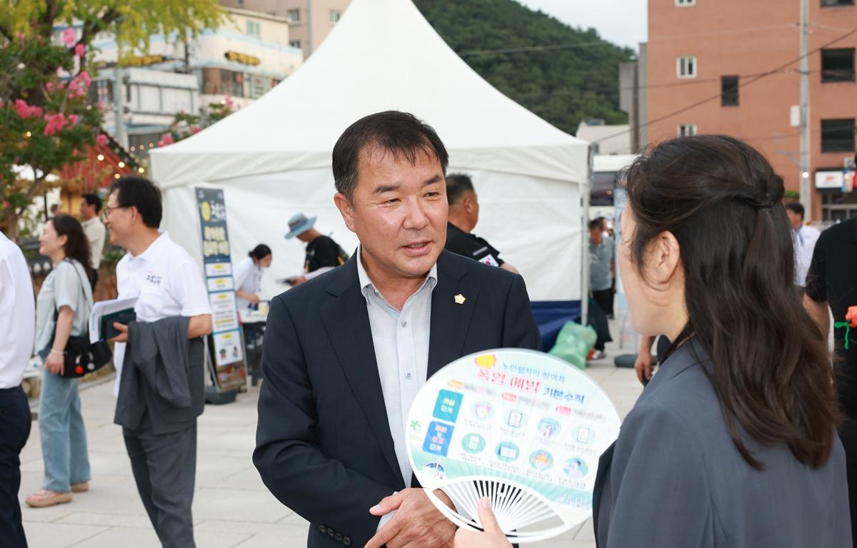 2026년 고흥 국가유산 야행 첨부이미지 : 2026. 08. 28 2026년 고흥 국가유산 야행 (7).JPG