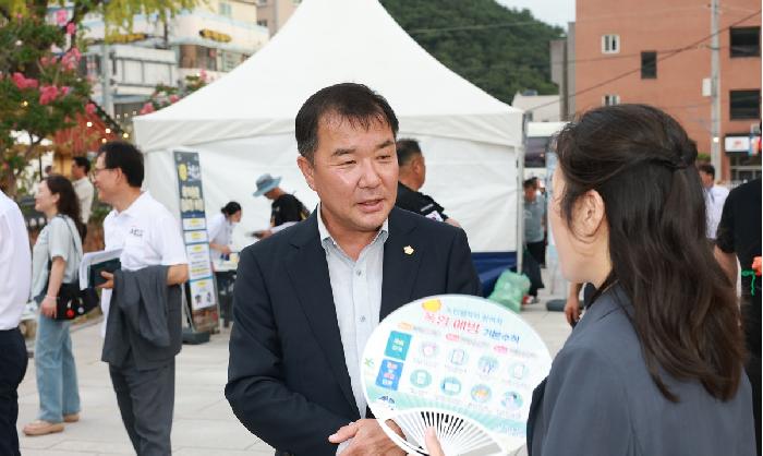 2026년 고흥 국가유산 야행