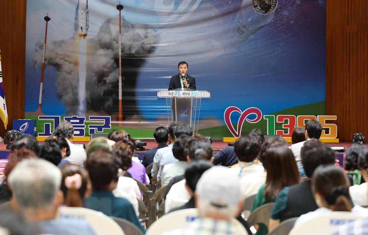 고흥군 자원봉사자 하계캠프 첨부이미지 : 2026. 08. 11 고흥군 자원봉사자 하계캠프 (20).JPG
