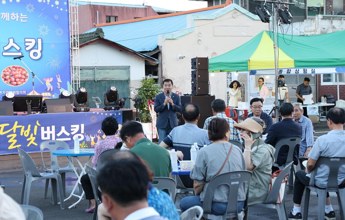 대서면민과 함께하는 달빛버스킹 첨부이미지 : 2026. 08. 06 대서면민과 함께하는 달빛버스킹 (3).jpg