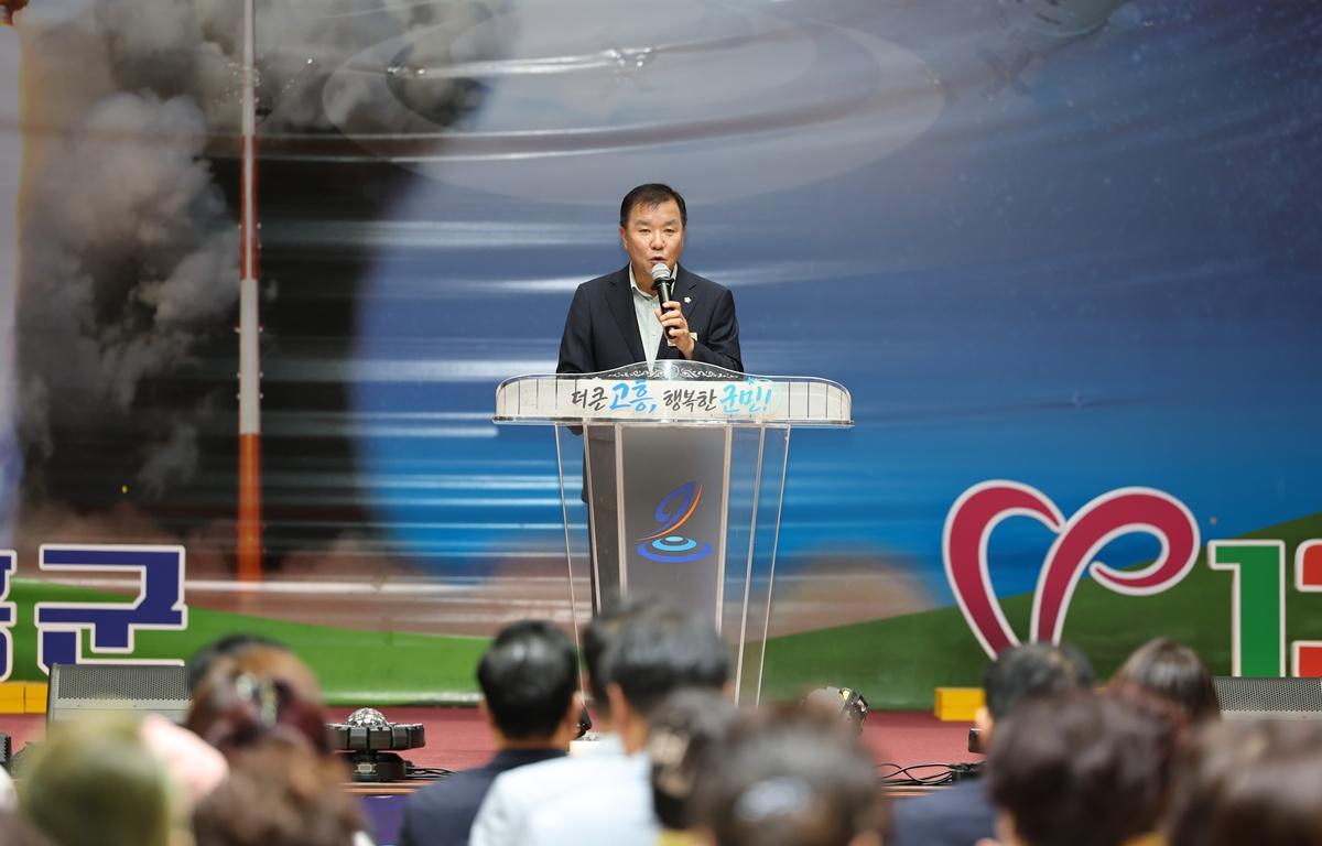 고흥군 자원봉사자 하계캠프 첨부이미지 : 2026. 08. 11 고흥군 자원봉사자 하계캠프 (19).JPG