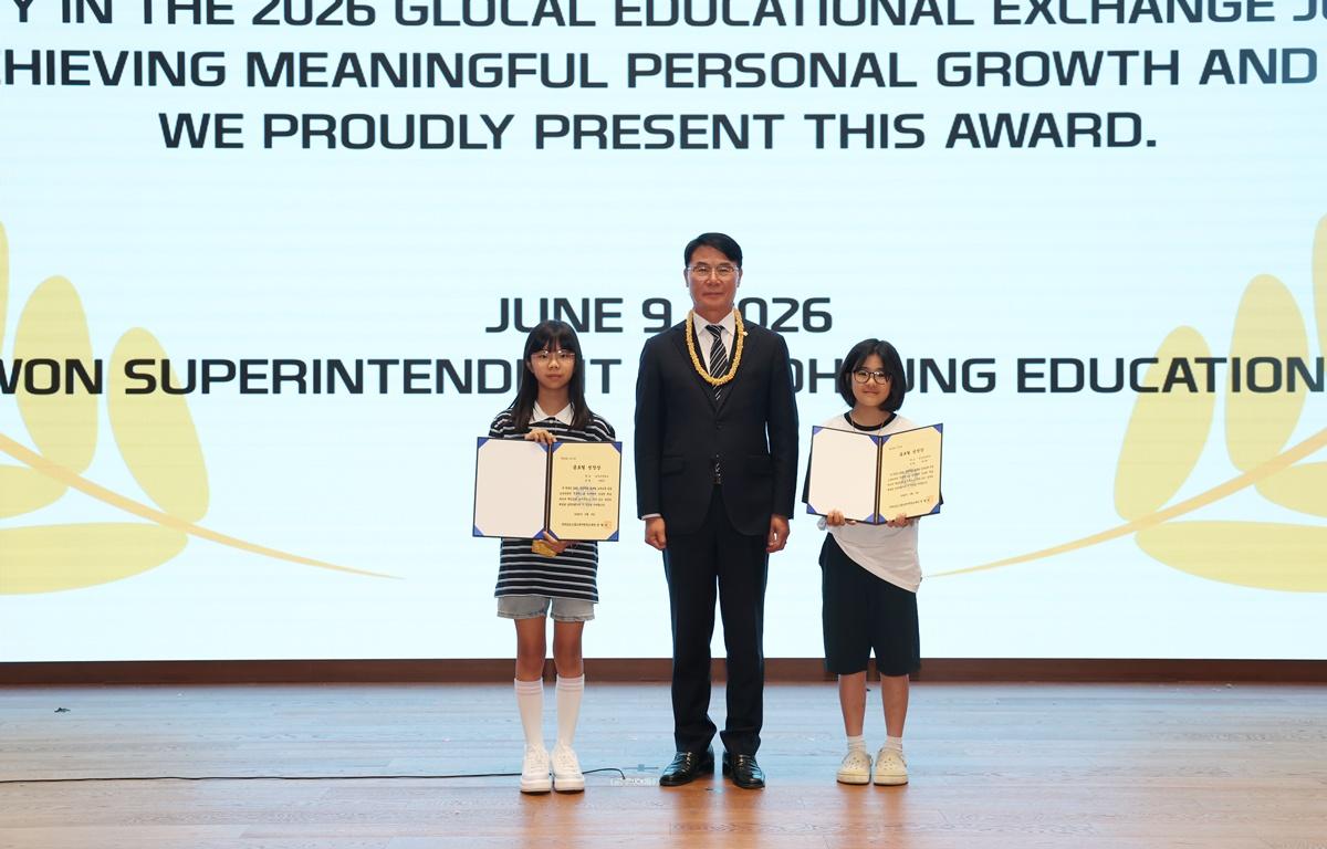 2026 글로컬 학생 국제교육교류 공동교육과정 성과나눔 발표회 첨부이미지 : 2026.6.9 2026 글로컬 학생 국제교육교류 공동교육과정 성과나눔 발표회 (1).jpg