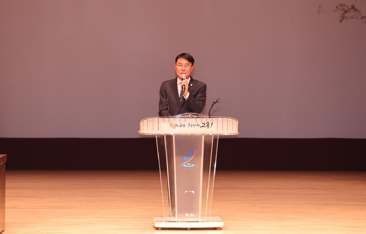 제1회 국악인의 날 기념식 첨부이미지 : 2026.6.5 제1회 국악인의 날 기념식 (3).JPG