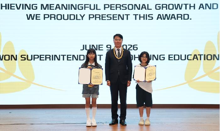 2026 글로컬 학생 국제교육교류 공동교육과정 성과나눔 발표회