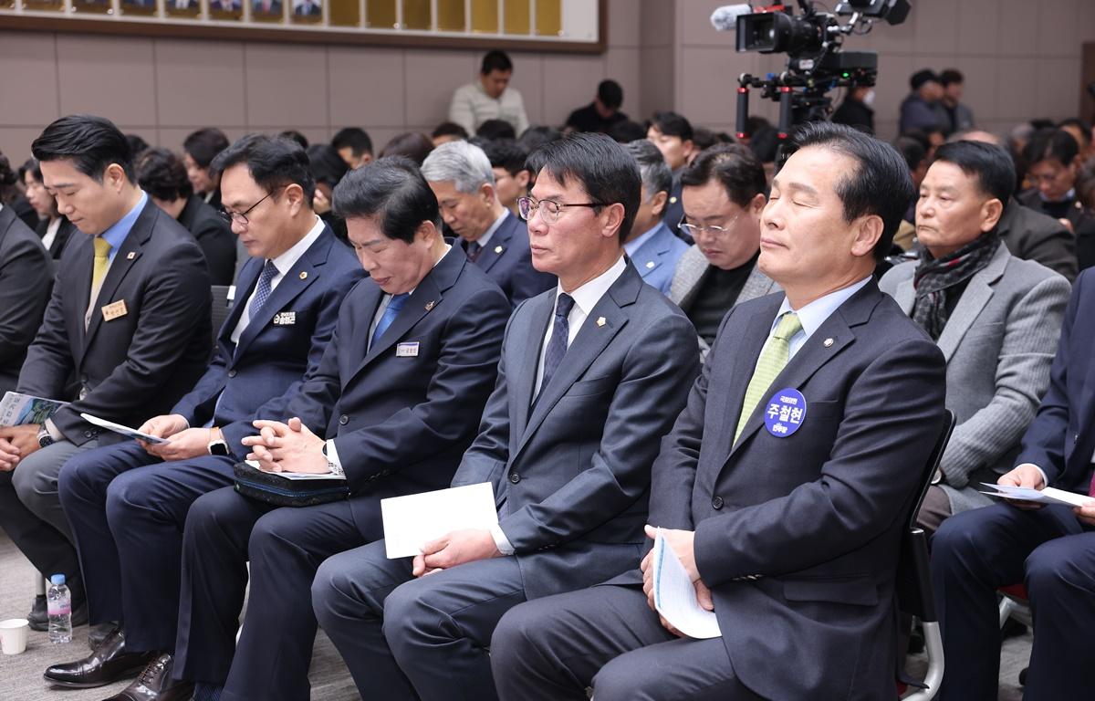 제18회 국가와 고흥군을 위한 조찬기도회 첨부이미지 : 2026.1.19 제18회 국가와 고흥군을 위한 조찬기도회 (3).JPG