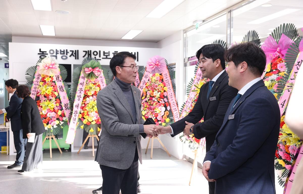 고흥군 4-H 연합회 제67, 68대 회장단 이취임식 첨부이미지 : 2026.1.16 고흥군 4-H 연합회 제67, 68대 회장단 이취임식 (1).JPG