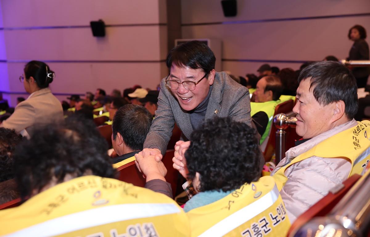 2026년 노인일자리 및 사회활동지원 사업 통합발대식 첨부이미지 : 2026.1.16 2026년 노인일자리 및 사회활동지원 사업 통합발대식 (1).JPG