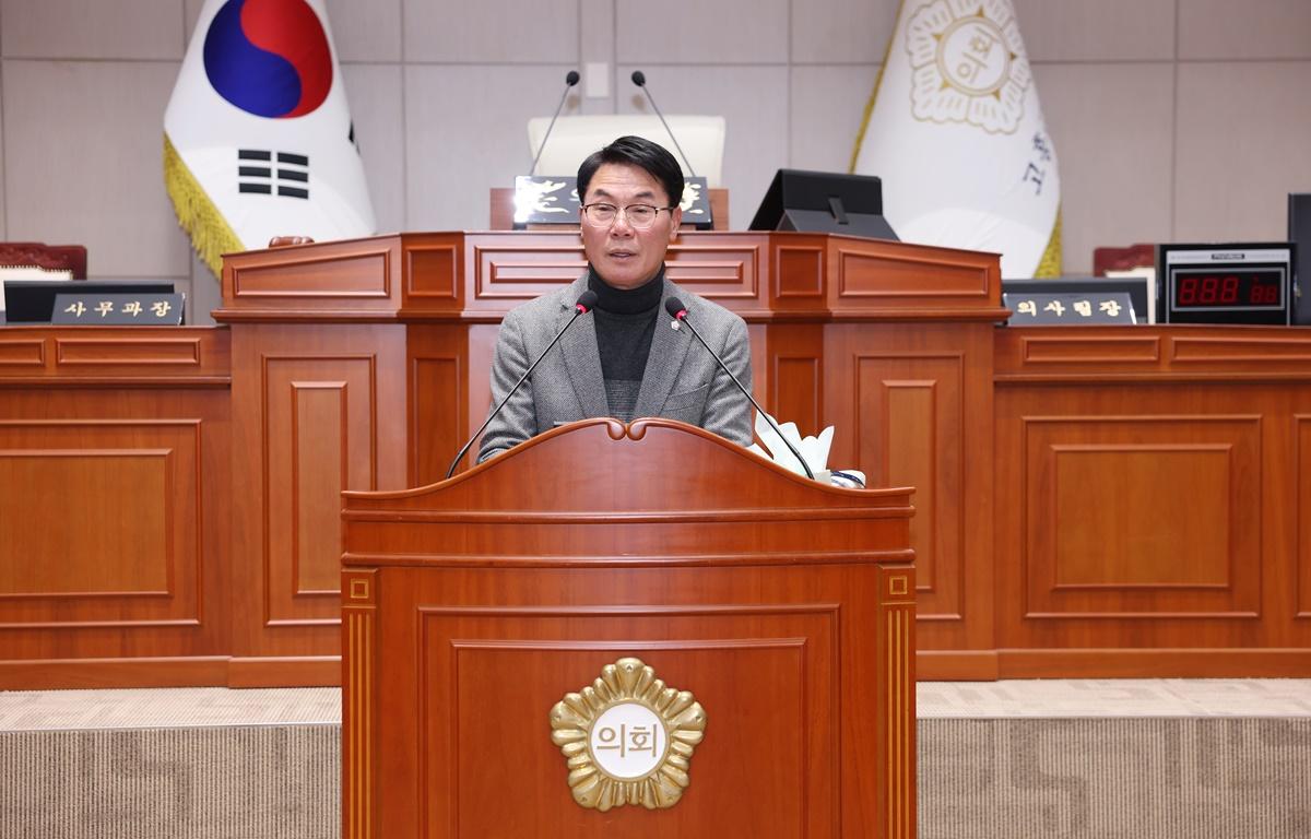 2026 고흥군의회 시무식 첨부이미지 : 2026.1.5 2026 고흥군의회 시무식 (4).JPG