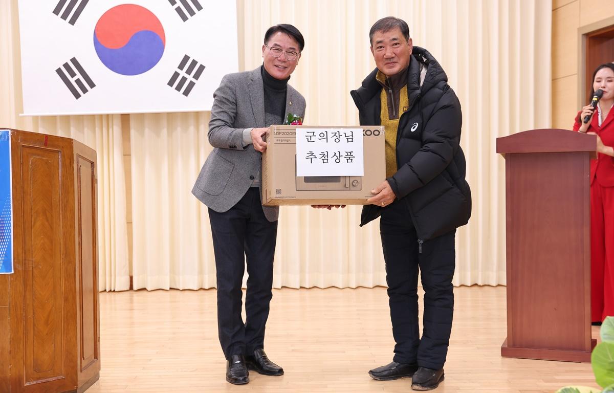 (사)한국수산업경영인 고흥군연합회 한마음대회 첨부이미지 : 2025.12.22 (사)한국수산업경영인 고흥군연합회 한마음대회 (10).JPG