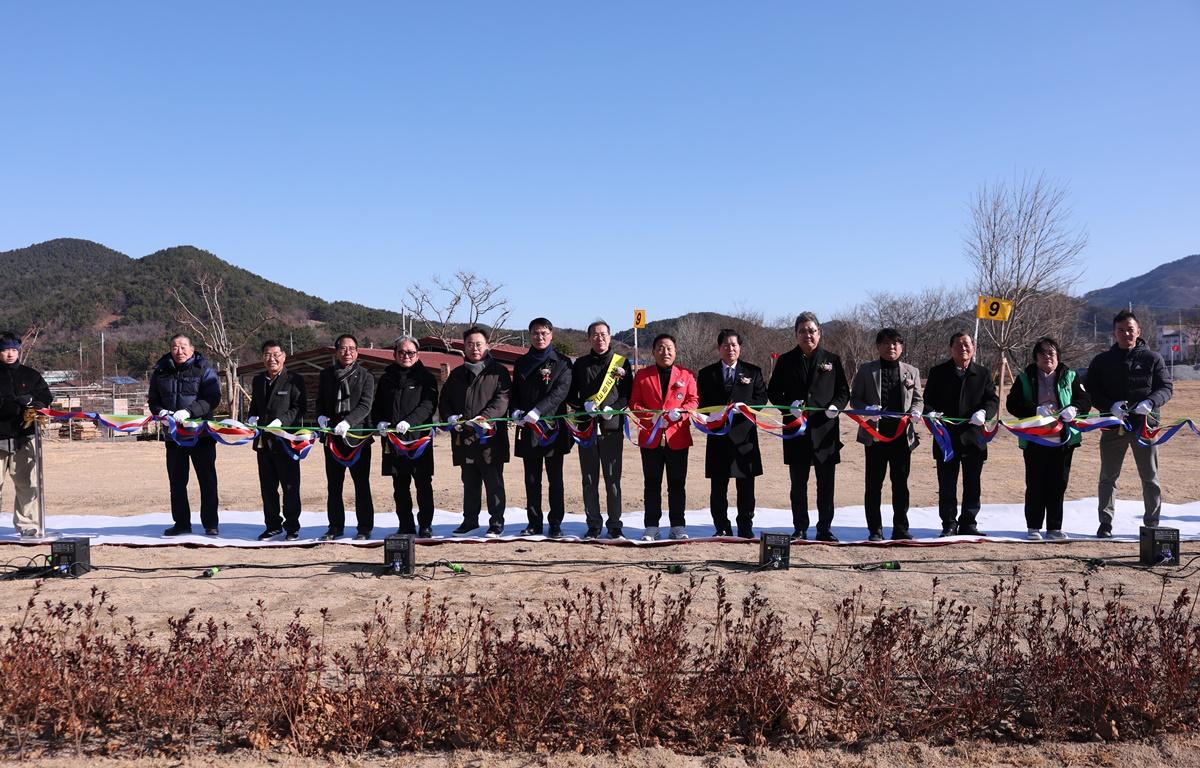 풍양 파크골프장 준공식 첨부이미지 : 2025.12.26 풍양 파크골프장 준공식 (4).JPG