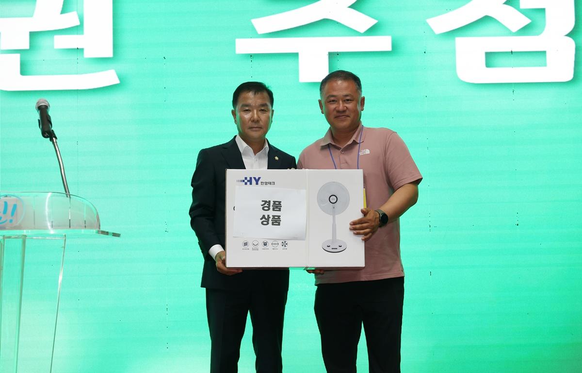 제23회 고흥군 농업경영인대회 및 제5회 고흥군 여성농업인대회 첨부이미지 : 2026.7.20 제23회 고흥군 농업경영인대회 및 제5회 고흥군 여성농업인대회 (17).JPG