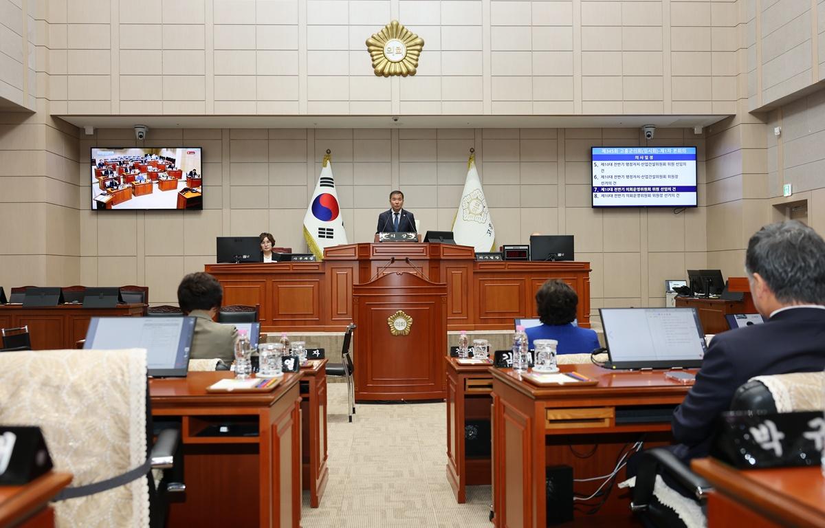 제345회 고흥군의회 임시회 제1차 본회의(의장, 부의장, 상임위원장 선거) 첨부이미지 : 2026.7.1 제345회 고흥군의회 임시회 제1차 본회의(의장, 부의장, 상임위원장 선거) (14).JPG