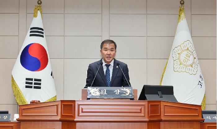 제345회 고흥군의회 임시회 제1차 본회의(의장, 부의장, 상임위원장 선거)