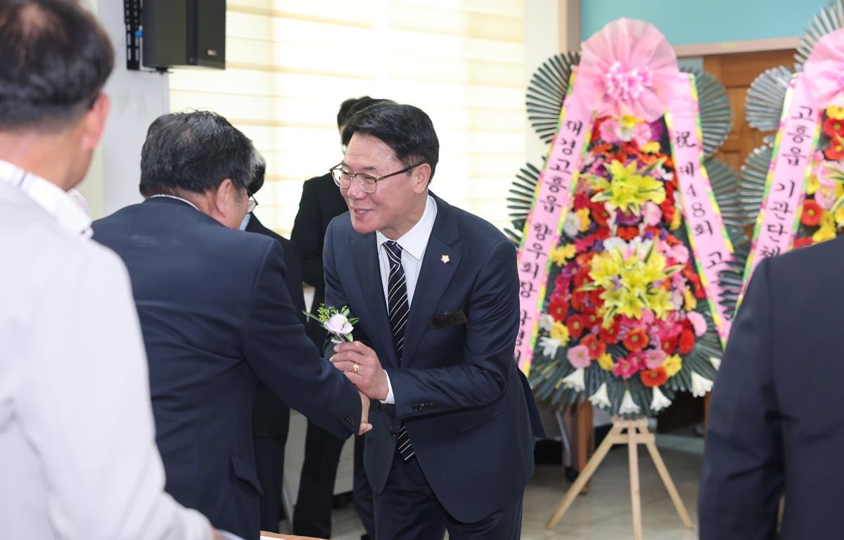 제48회 고흥읍민의 날 첨부이미지 : 2026.5.1 제48회 고흥읍민의 날 (4).JPG