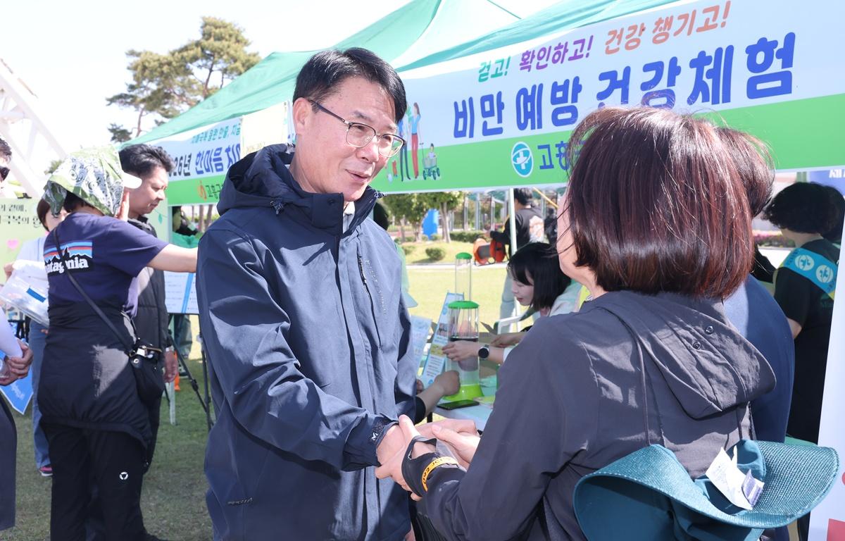 제1회 고흥청년회의소 회장배 남파랑길 걷기대회 첨부이미지 : 2026.4.25 제1회 고흥청년회의소 회장배 남파랑길 걷기대회 (4).JPG