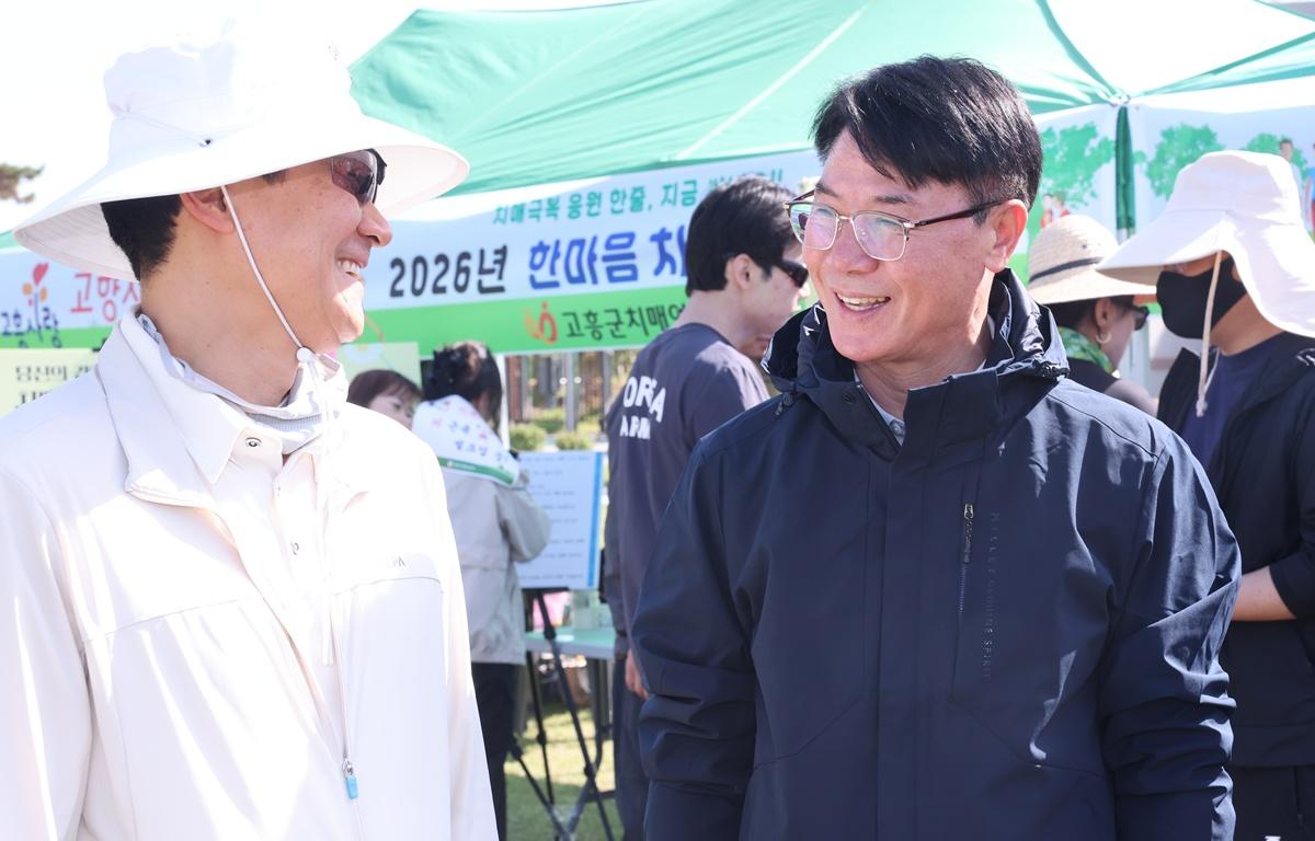 제1회 고흥청년회의소 회장배 남파랑길 걷기대회 첨부이미지 : 2026.4.25 제1회 고흥청년회의소 회장배 남파랑길 걷기대회 (5).JPG