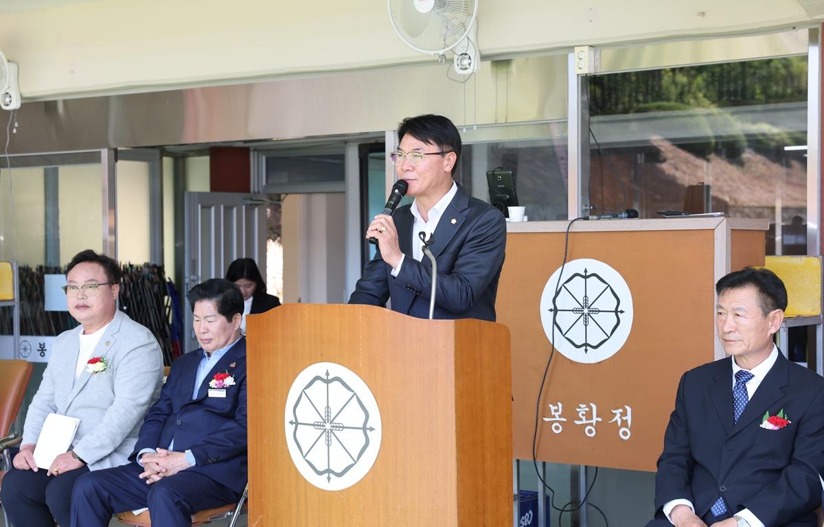 제22회 고흥우주항공배 궁도대회 개회식 첨부이미지 : 2026.5.9 제22회 고흥우주항공배 궁도대회 개회식 (5).JPG