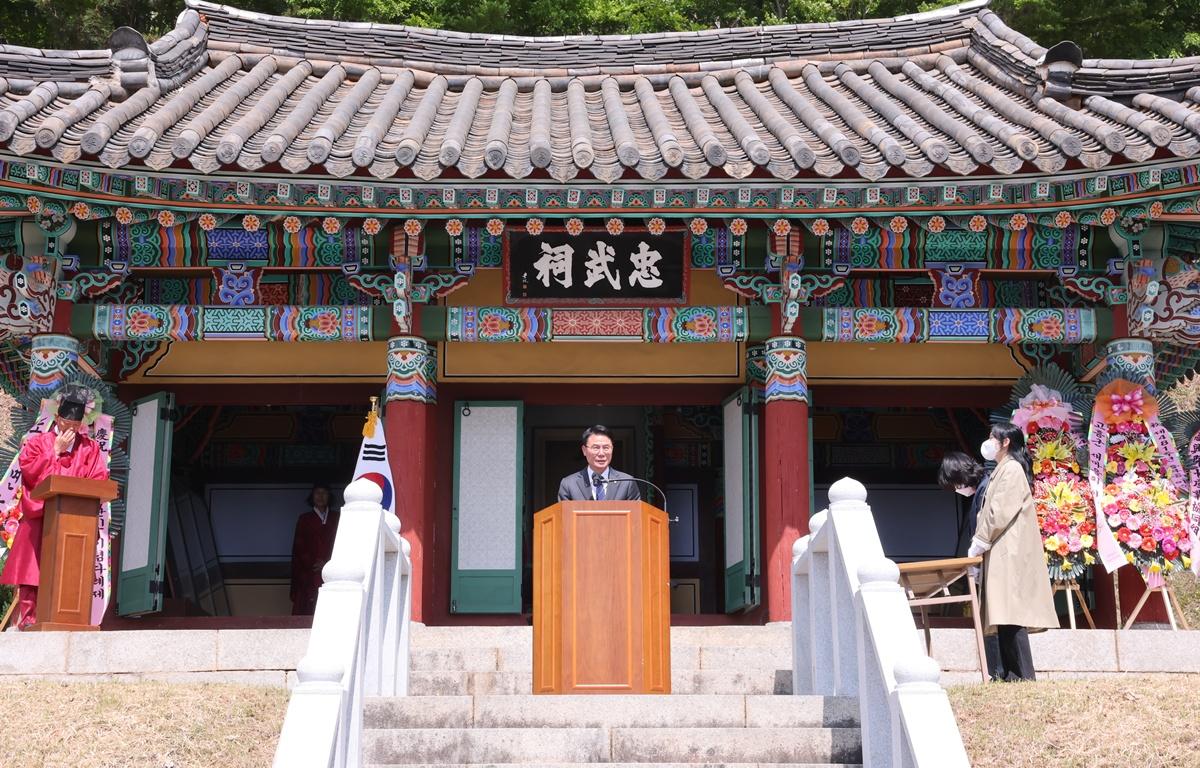 도화면 발포 충무사 다례제 첨부이미지 : 2026.4.28 도화면 발포 충무사 다례제 (8).JPG