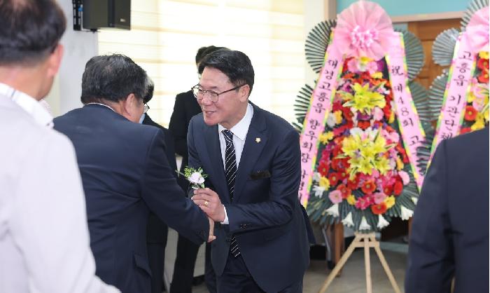 제48회 고흥읍민의 날