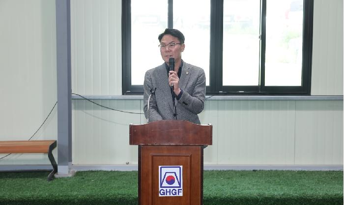 제17회 이충무공 탄신(봉충회) 게이트볼대회