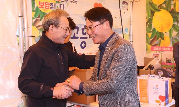제16회 우주항공축제 개막식 현장답사