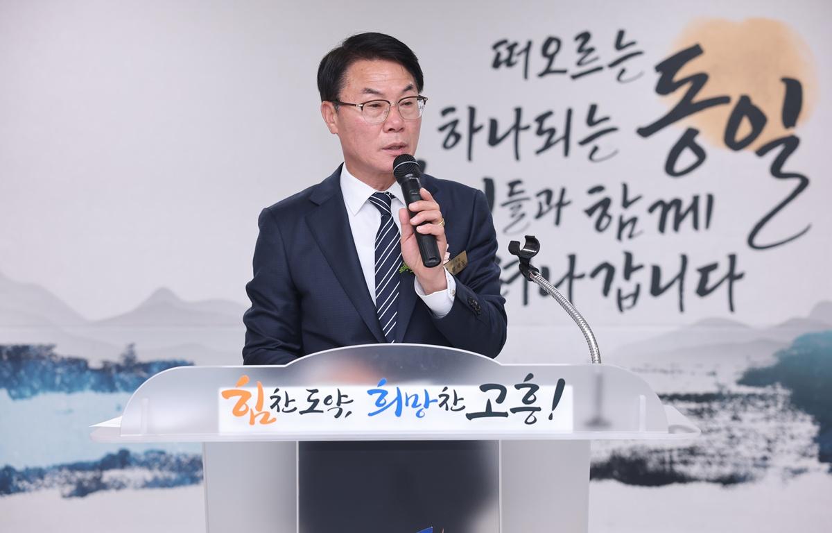 제28회 동일면민의 날 첨부이미지 : 2026.4.11 제28회 동일면민의 날 (3).JPG