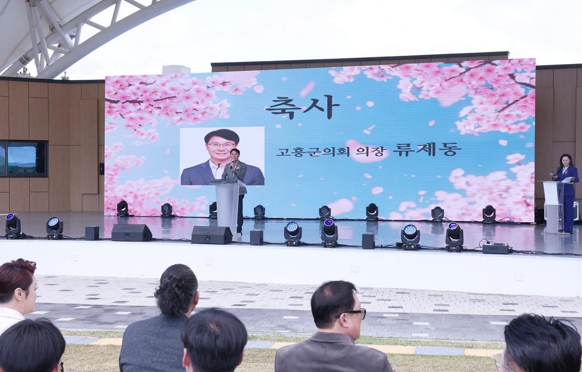 전남이벤트협동조합 발대식 첨부이미지 : 2026.4.4 전남이벤트협동조합 발대식 (4).JPG