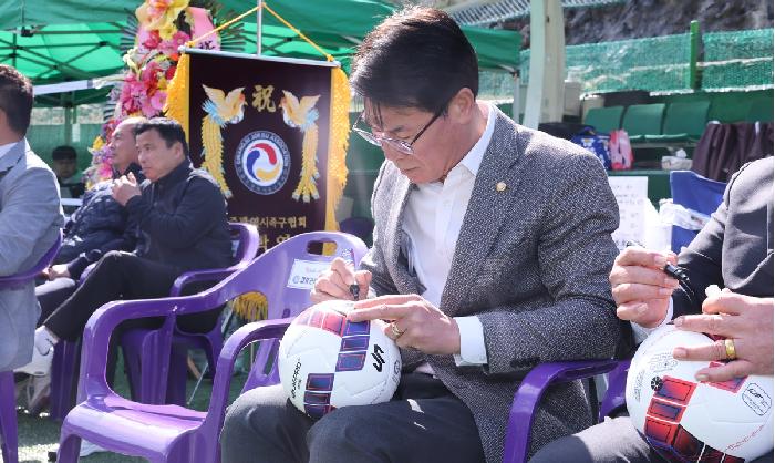 제5회 우주항공배 족구대회