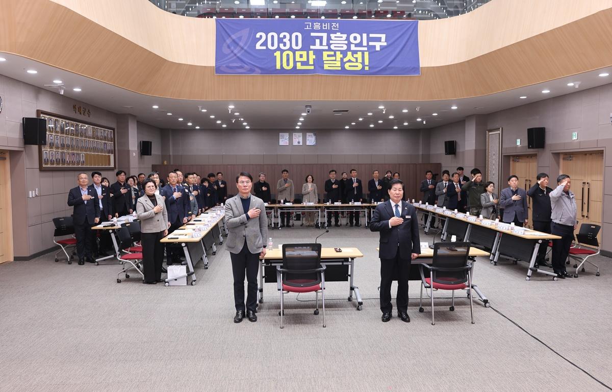 2026년 1분기 군 기관 단체장 협의회 정기총회 첨부이미지 : 2026.3.17 2026년 1분기 군 기관 단체장 협의회 정기총회 (3).JPG