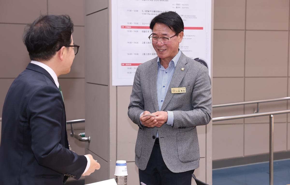 고흥 신호리 동호덕고분 사적 지정을 위한 국제학술대회 첨부이미지 : 2026.3.27 고흥 신호리 동호덕고분 사적 지정을 위한 국제학술대회 (3).JPG