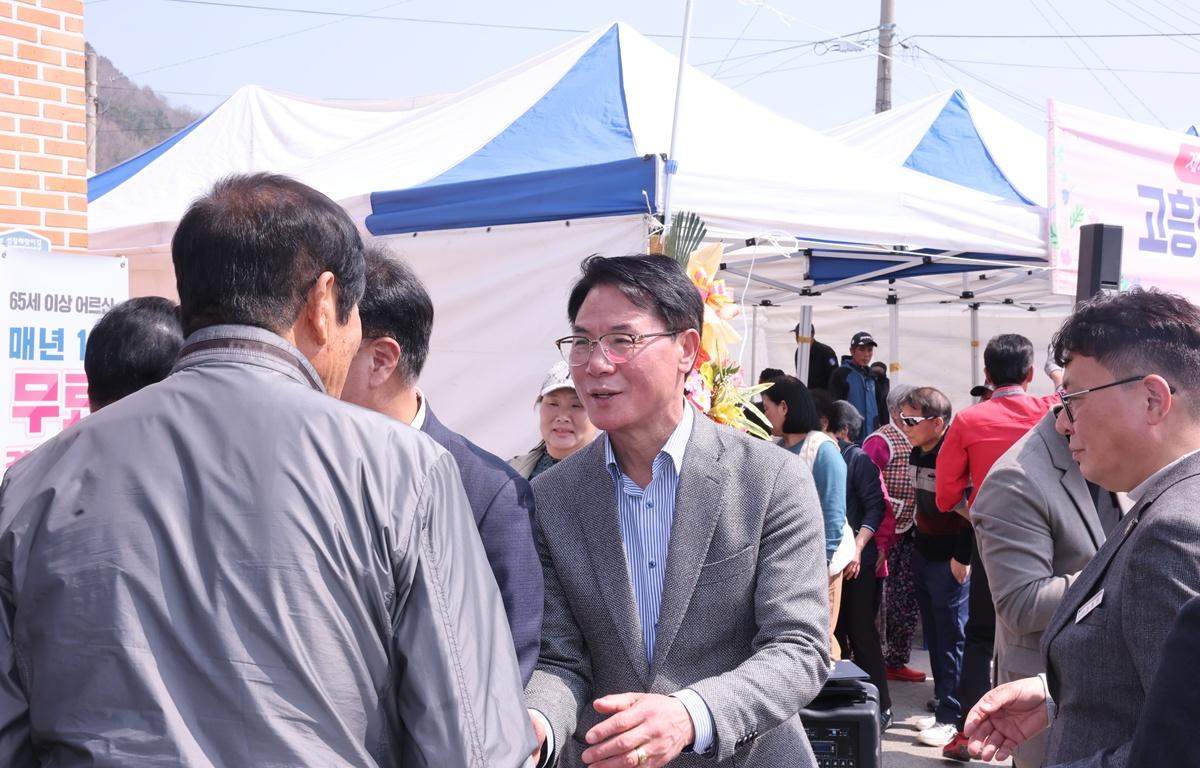 고흥형 천수건강마을 현판식(제4호) 첨부이미지 : 2026.3.26 고흥형 천수건강마을 현판식(제4호) (4).JPG