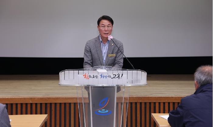 (사) 전국한우협회 고흥군지부 정기총회